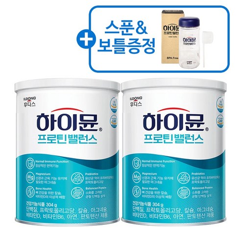 일동 후디스 하이뮨 프로틴 밸런스 304g 2캔+전용보틀+ 전용스푼