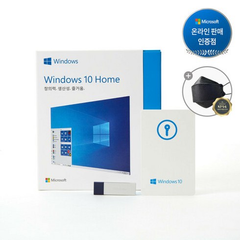 [한국마이크로소프트] Windows 10 Home 처음사용자용 FPP (USB) 공식판매점, 단일속성