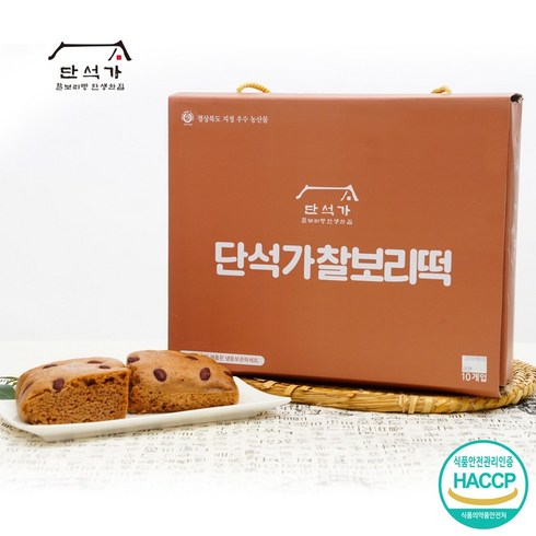 단석가 찰보리떡 10개입 국내산 찰보리 100% 자연방사유정란, 1개, 1.5kg