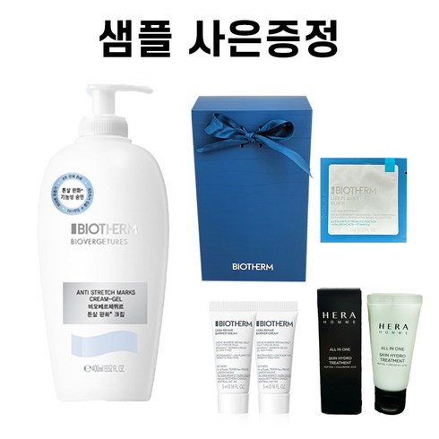 [기타]비오템 임산부 튼살크림 세트 400ML 임산부선물, 비오템 튼살 크림 세트 (400ml)