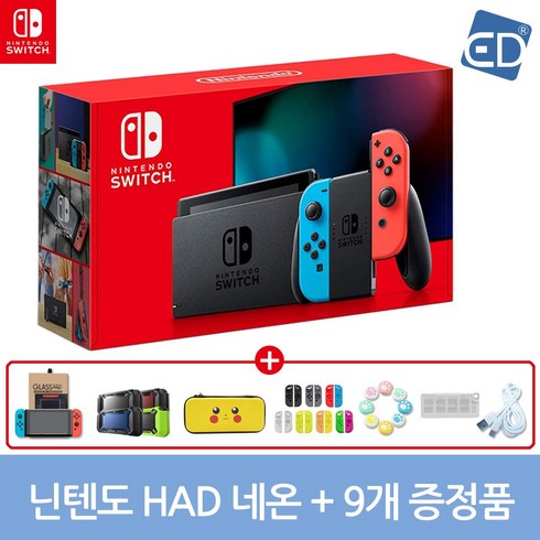 닌텐도 스위치 배터리 개선판 정품 패키지 /닌텐도 스위치 호환 악세사리 세트 /ED, 01 닌텐도스위치 배터리 개선 패키지-네온블루+네온레드