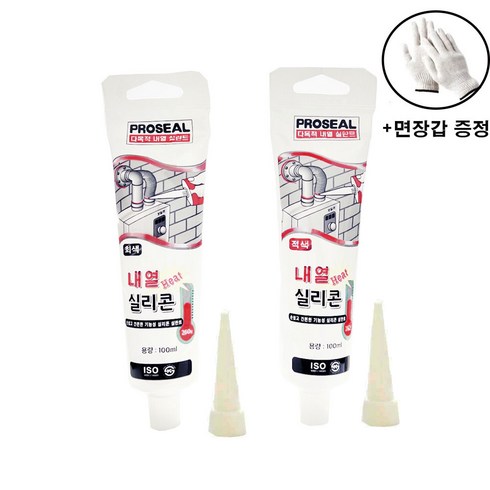 사자야 보일러 엔진 연통 내열 실리콘 튜브형 MR-811 100ml + 작업용장갑 증정, 회색, 1개