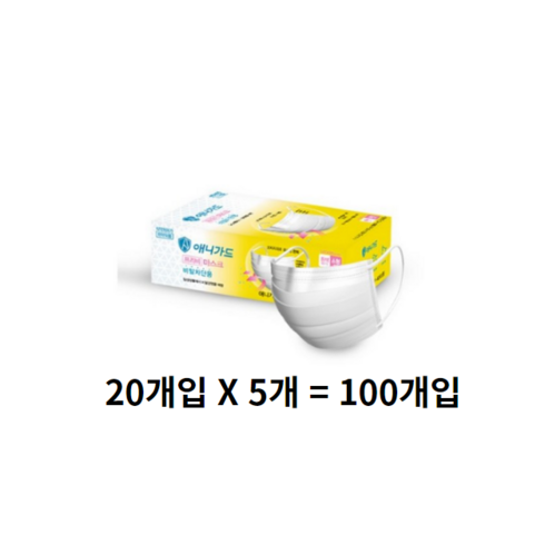 어린이비말마스크 - 애니가드 프리비 마스크 소형 KF-AD, 100개입, 1개, 화이트