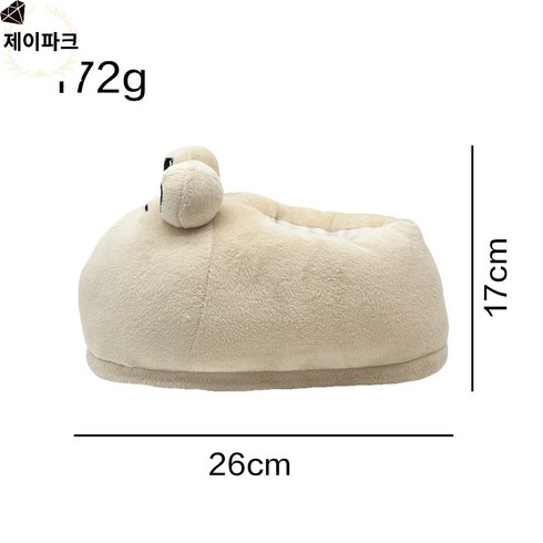 포우슬리퍼 포우 인형 안대 쇼파쿠션 실내화