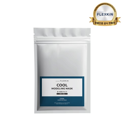 플렉스킨모델링팩 - 플렉스킨 아줄렌 쿨 모델링 1kg, 1개입, 1개