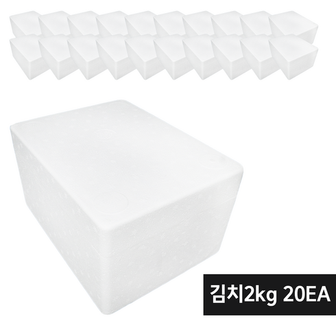 스티로폼박스 - 다모아 스티로폼 식품 택배용 백색 국산 아이스박스, 옵션1.김치2Kg(20개): 1묶음, 20개