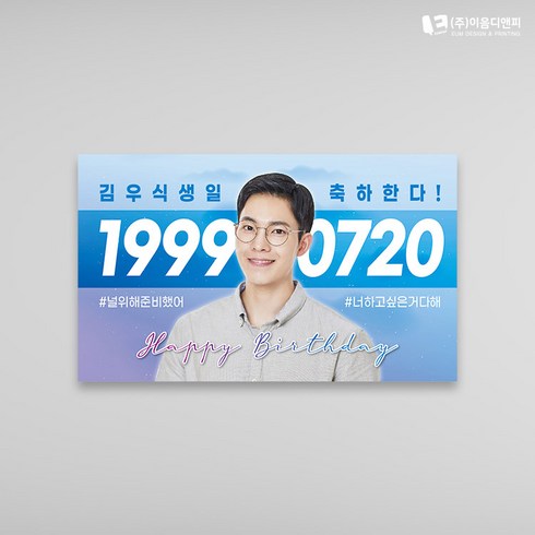 지하철광고 TOP01