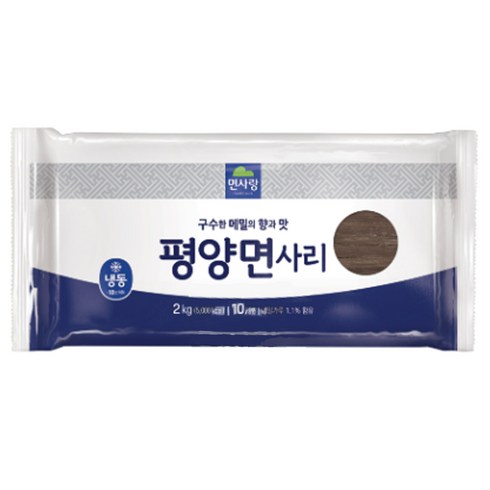 평양냉면 - 면사랑 평양냉면(2kg), 8개, 2kg