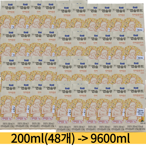 맘스앱솔루트 - 매일유업 맘스앱솔루트 식이섬유주스 오렌지, 9600ml, 2개