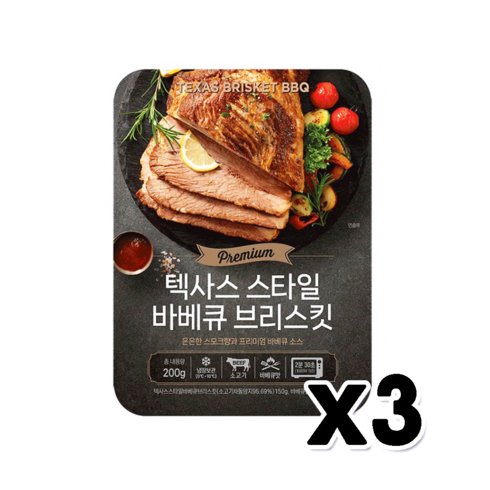 브리스 TOP01