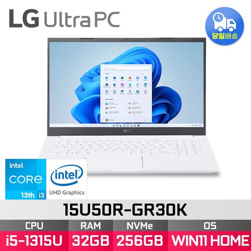 15u50r-gr30k - *i5-13세대 win11설치모델로 출고됩니다* LG 울트라PC 15U50R-GR30K - 32GB 256GB WIN11 HOME ED