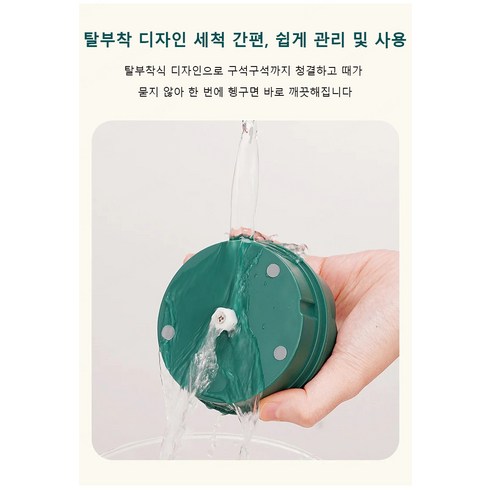 전동마늘기 야채를 썰면 바로 으깬다 가정용 마늘 다지기 미니베이비 이유식 다진마늘, 고기분쇄기400ml(화이트)