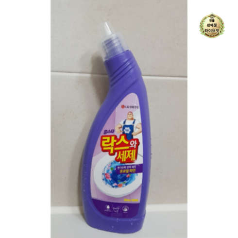 락스와세제 후로랄파인, 200ml, 7개