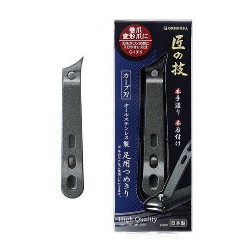 GreenBell 그린벨 내성발톱깎이 고급형 불소수지코팅 G-1015 손톱깎이 정리, 1개