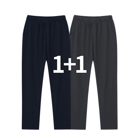 나이키바지 TOP01