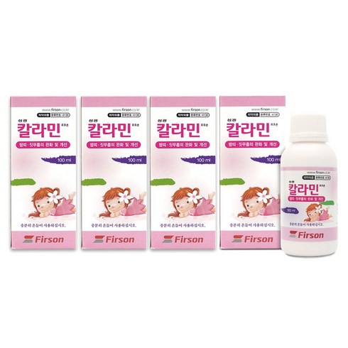 성광 칼라민 로오숀 100ml 4개 땀띠 짓무름 완화 로션