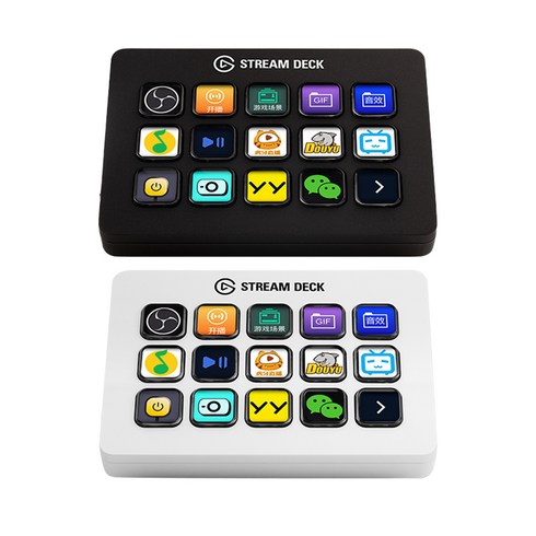 엘가토스트림덱mk.2 - Elgato Stream Deck MK.2 엘가토 스트림덱 MK.2 15키, 화이트