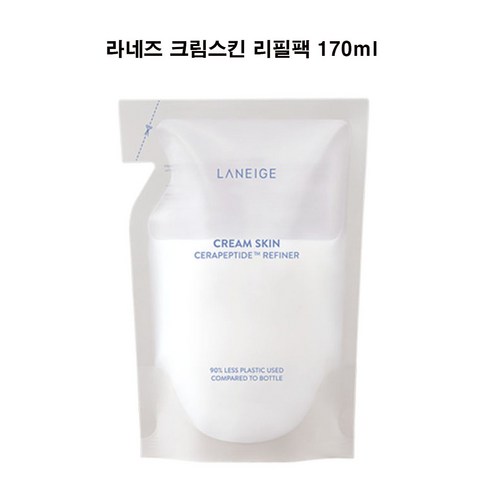 라네즈크림스킨 TOP01