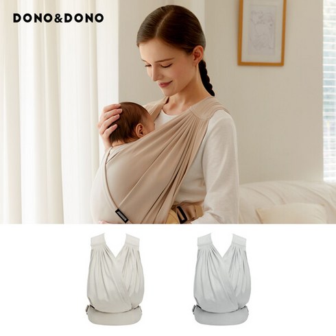 [도노도노] 이지 슬링 (신생아 아기띠), 라이트 그레이