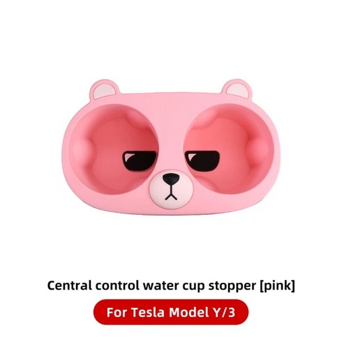 모토로라레이저 폴더블 폴더폰 YZ pour Tesla modèle 3 2022 Y 2023 boîte de rangement accoudoir central cachée porte, 3.1PC, 3.1PC