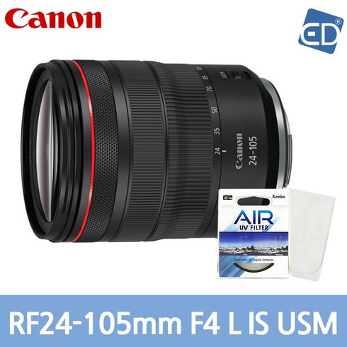 [캐논정품] 렌즈 RF 24-105mm F4 L IS USM+켄코필터+포켓융/ED