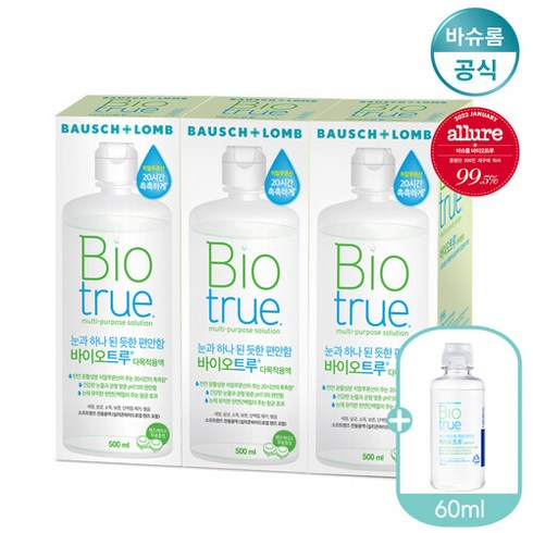 바슈롬 리뉴 바이오트루 500ml x3개 + 60ml 렌즈세척액, 단품없음