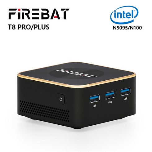 FIREBAT 7840hs - 미니PC FIREBAT T8 플러스 미니 PC 인텔 N5095 N100 CPU 데스크탑 컴퓨터 8GB 16GB SSD 256GB 512GB 1TB DDR4 DDR5, N100 8G 256G, EU, 은색