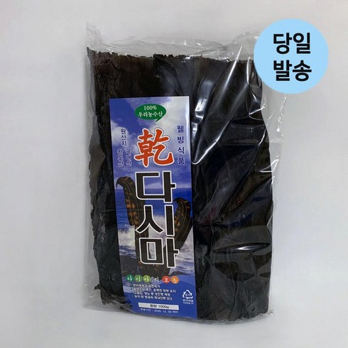 2023년 가성비 최고 다시마 - 울돌목 건다시마, 1kg, 1개