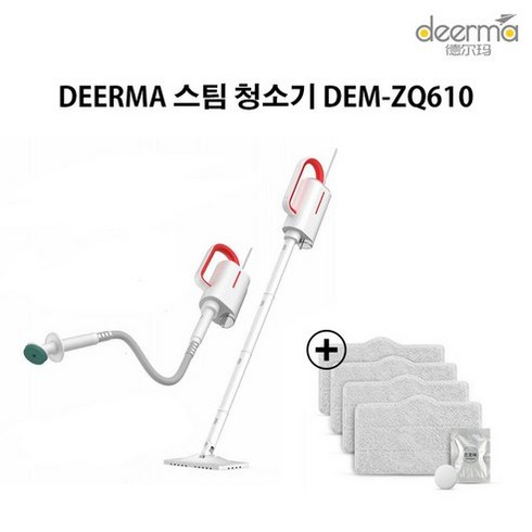 샤오미 디어마 DEM-ZQ600 ZQ610 다용도 가정용 스팀 청소기, ZQ610+전용걸레4개입