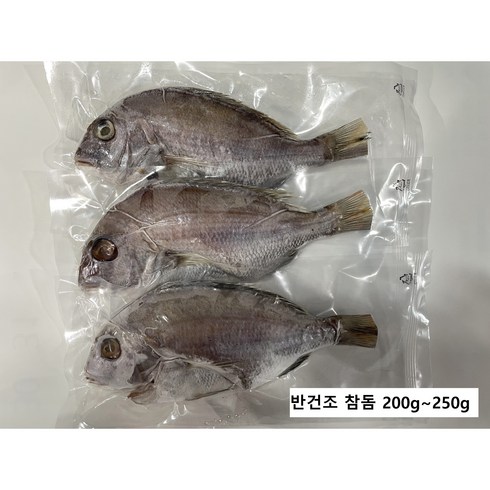  국내산 반건조 참돔 300g7마리 - 국내산 반건조 참돔, 3개