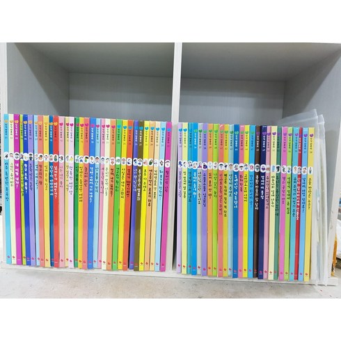 [개똥이네][중고]안녕 마음아