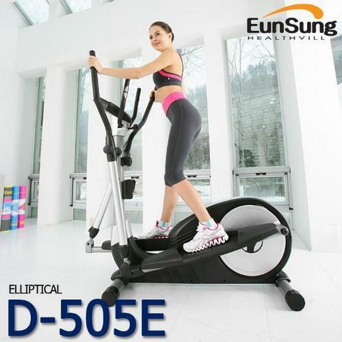 은성헬스빌 D-bike 505E