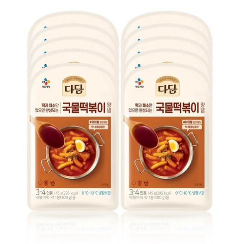 CJ 다담 국물떡볶이양념 145g, 10개