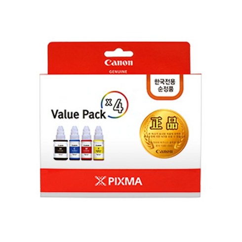 캐논 무한 잉크젯 복합기 PIXMA G3900, PIXMA G3900 정품 잉크 세트 CMYK