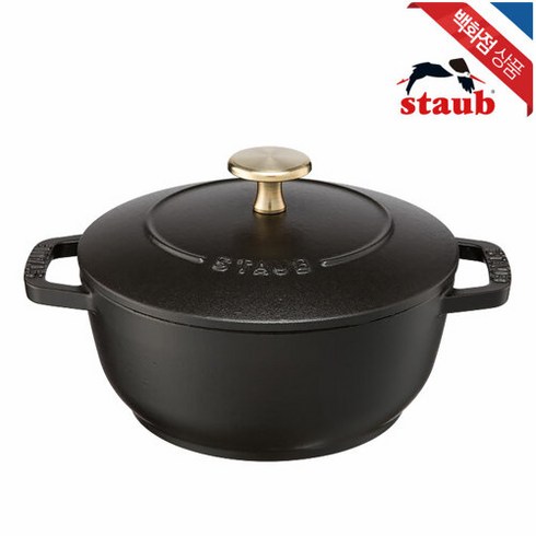 [AK PLAZA] [스타우브]아시아볼 16cm 블랙 ST1731623, 옵션선택