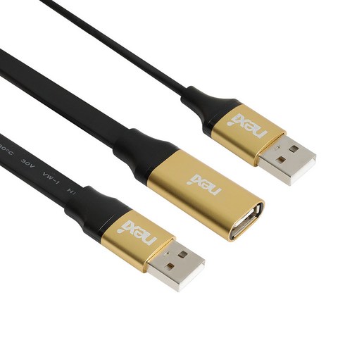 넥시 NX-U20MF-EX15F (15m) USB MF 리피터 케이블 / NX1160