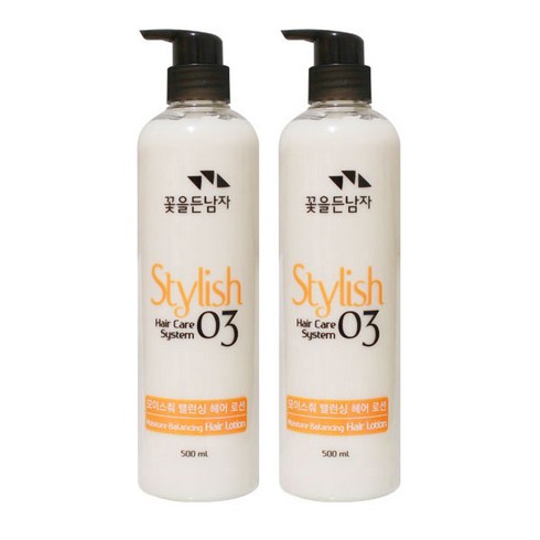 꽃을든남자 헤어케어시스템 모이스춰 헤어로션 500ml x 2개, 1개, 0.5l