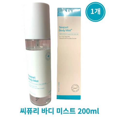 (본사 정품) 닭살 씨퓨리 바디 미스트 모공각화증 바디 미스트 등드름 각질, 1개, 200ml