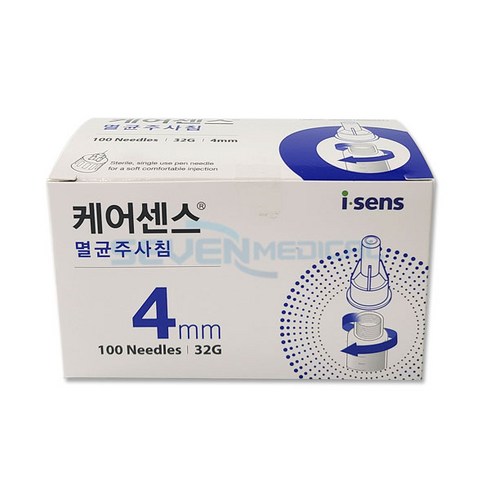 케어센스 인슐린 멸균주사침 1박스 100개 4mm 32G 인슐린 펜니들 SW, 1개