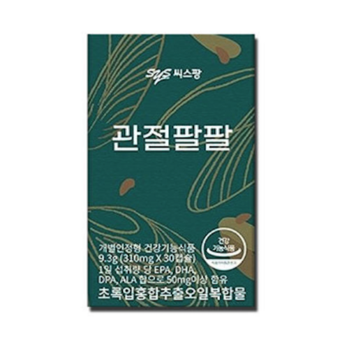 씨스팡관절팔팔310mgx30캡슐 - 씨스팡 관절팔팔 310mg x 30캡슐 5박스, 30정