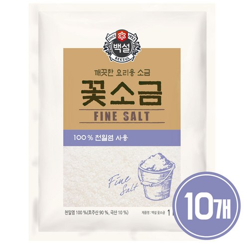 꽃소금 - 백설 꽃소금, 1kg, 10개