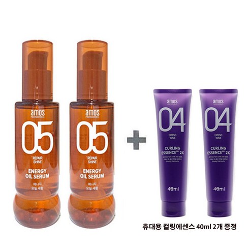 아모스 리페어샤인 에너지 오일 세럼 80ml x2개 + 휴대용 컬링에센스 40ml x2개