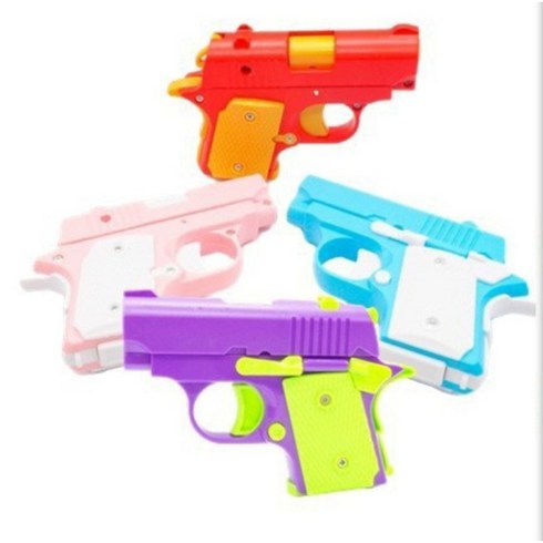 피젯건 피젯총 4종1씩 4개가격 당근총 당근권총 피젯토이총 토이건 토이권총