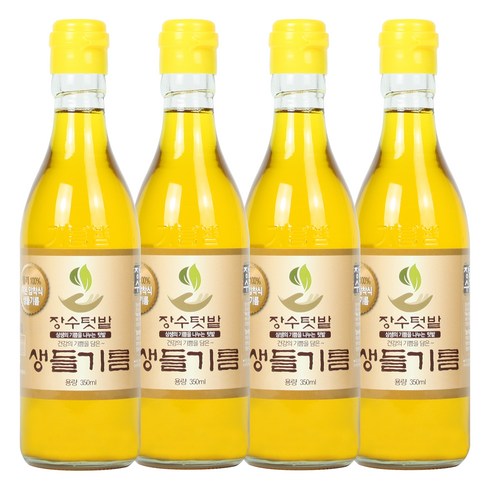 장수텃밭 아침에 한숟갈 생들기름 350ml 4병, 4개