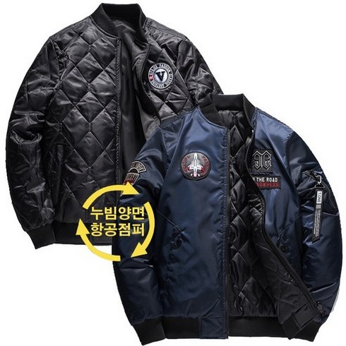 2023년 가성비 최고 겨울남성항공점퍼누빔 - 제이피엠 남성 항공점퍼 누빔양면자켓 봄 가을 겨울 3계절용 GA06