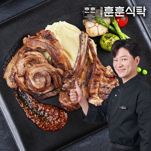 2023년 가성비 최고 훈훈식탁 양 구이 - 훈훈식탁 양 구이(양갈비 200gx5팩+양삼겹 200gx2팩+쯔란시즈닝 20gx4팩), 단품