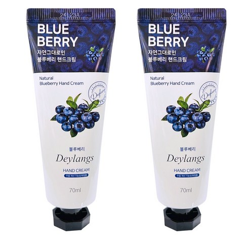 이솝핸드크림 TOP01