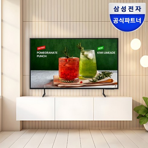 be75d-h - 삼성 2024 75인치 LED 4K 비즈니스TV BE75D-H 189.3cm LH75BEDHLGFXKR, 방문설치, 스탠드형, 189.3 / 75인치