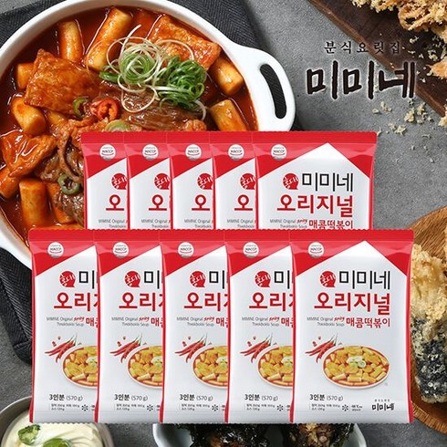 미미네 오리지널 매콤떡볶이 570g*10팩 세트 (총30인분), 570g, 10개