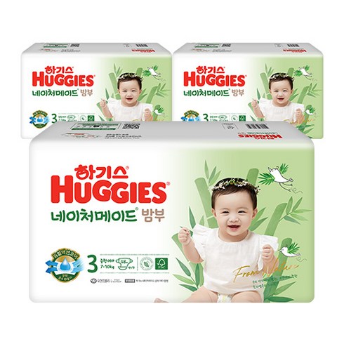 하기스 네이처메이드 밤부 밴드형 기저귀 여아용, 3단계, 144매